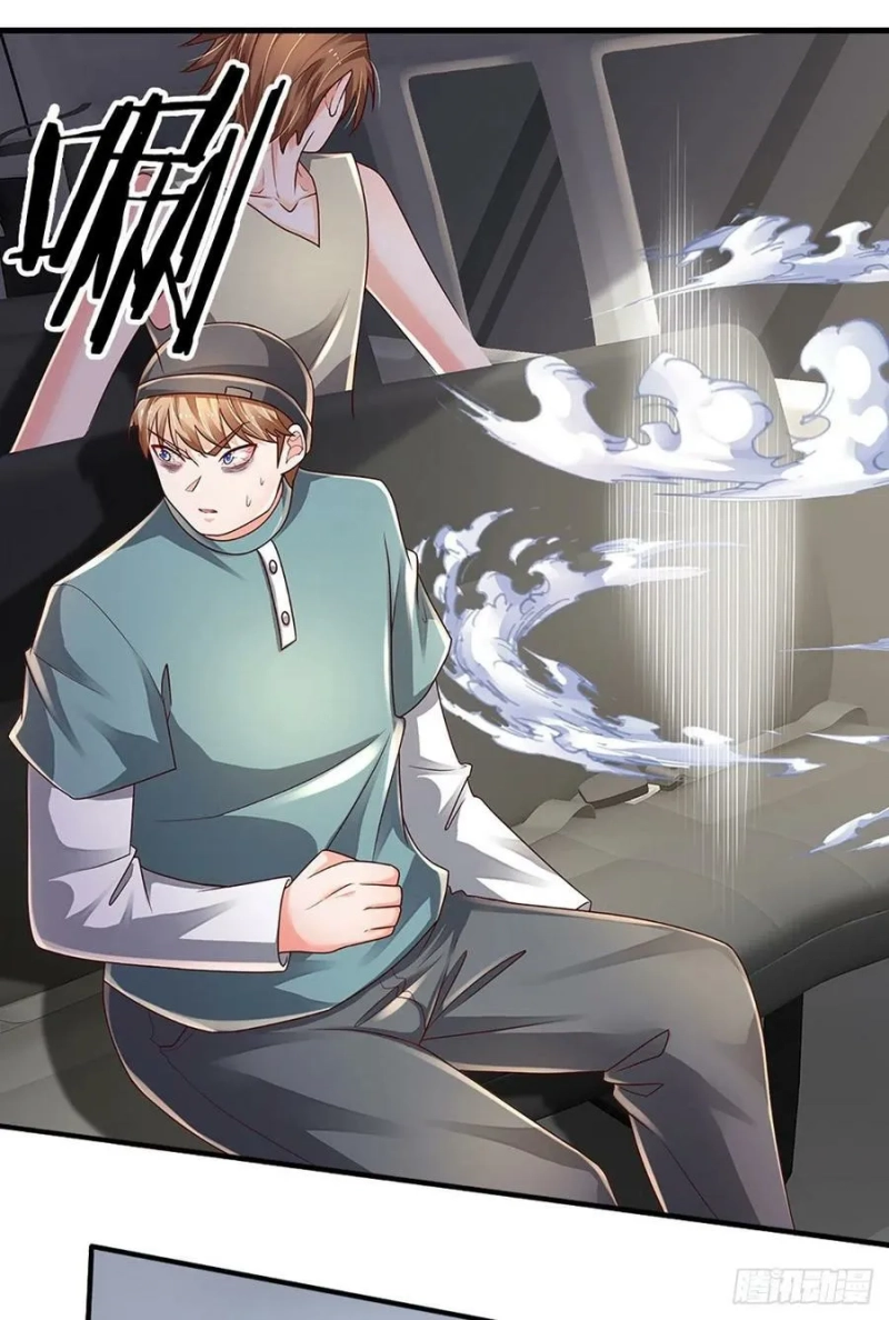 100.000 Layers Of Body Refining: I Raise All Emperor Chapter 145 Gambar 14