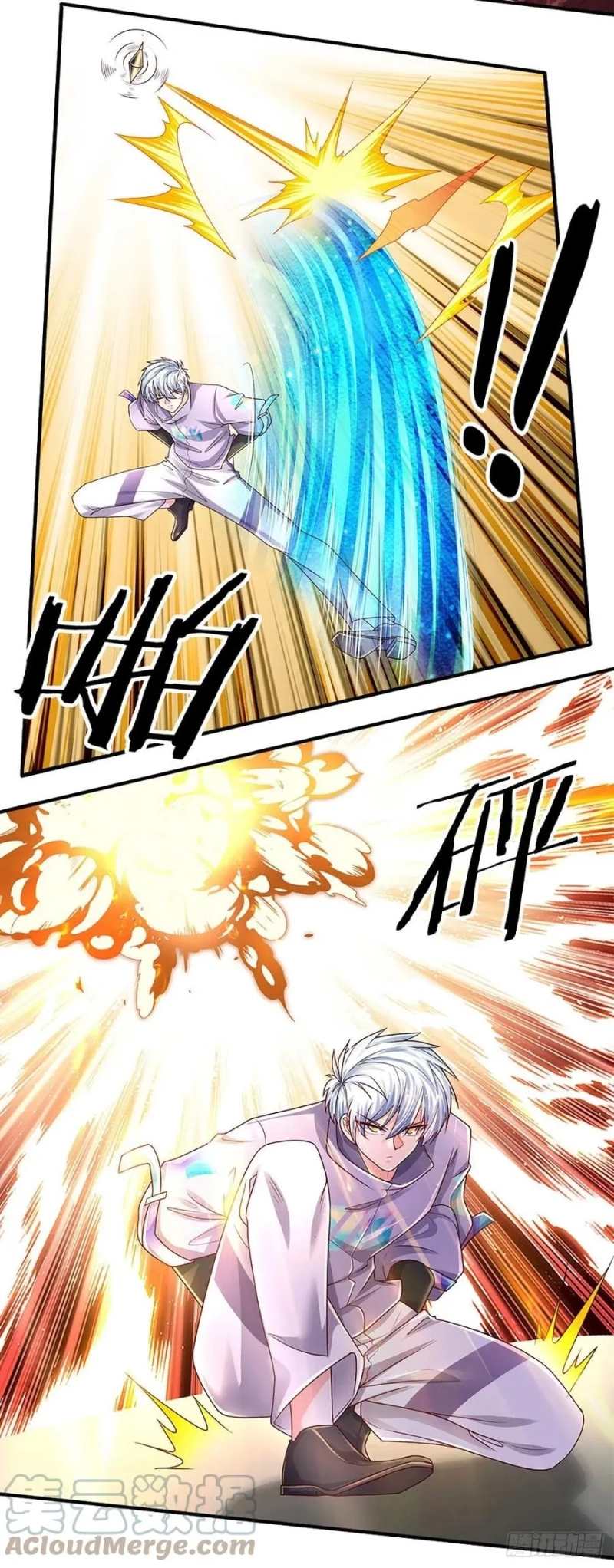 100.000 Layers Of Body Refining: I Raise All Emperor Chapter 145 Gambar 17