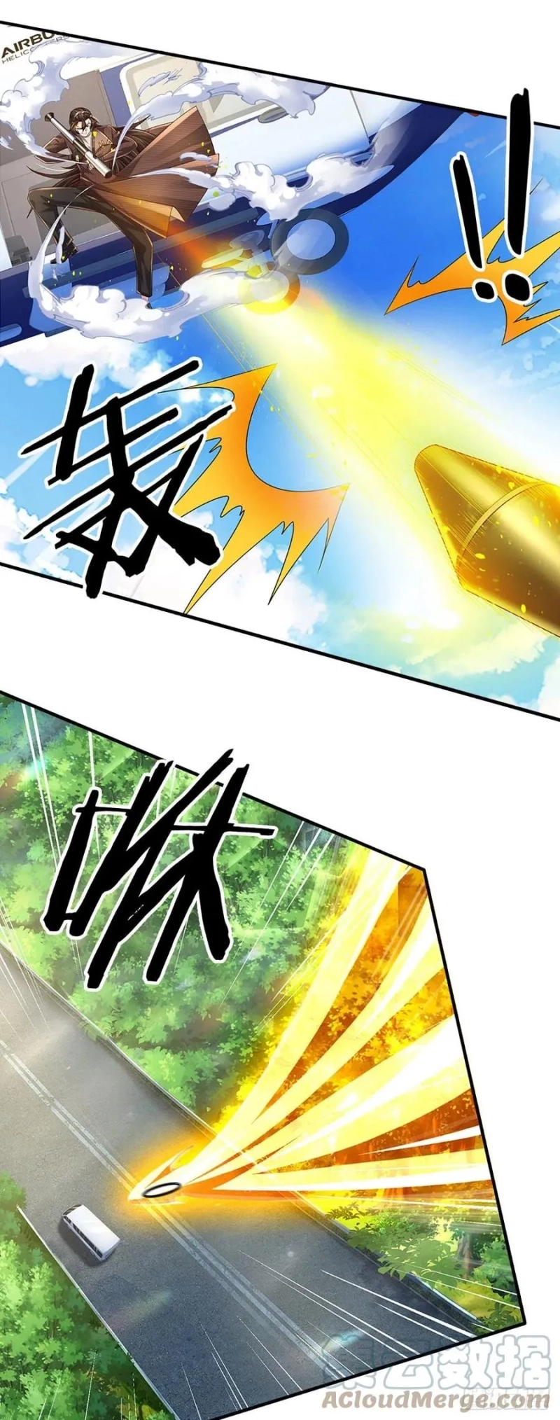 100.000 Layers Of Body Refining: I Raise All Emperor Chapter 145 Gambar 9