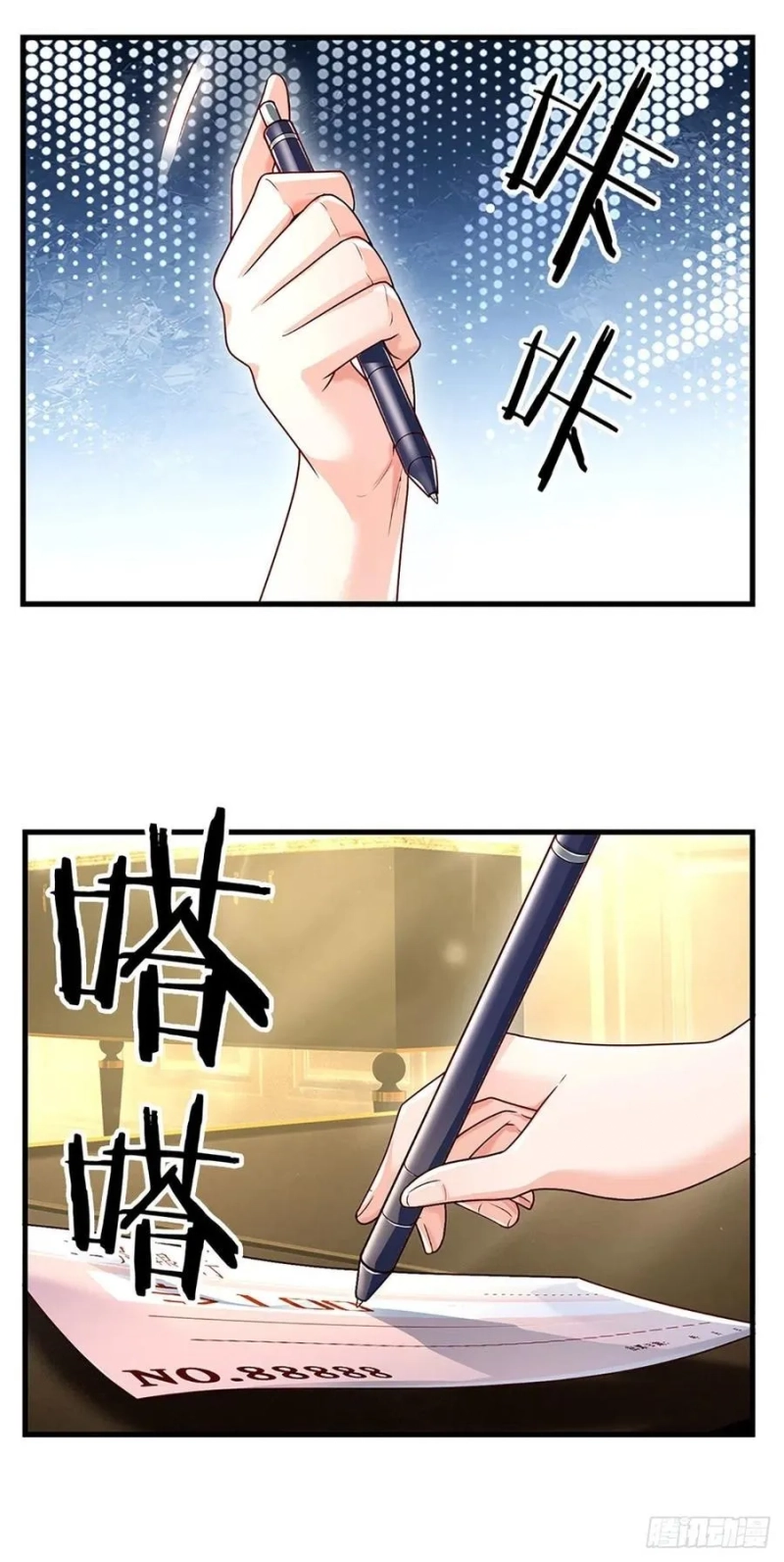 100.000 Layers Of Body Refining: I Raise All Emperor Chapter 141 Gambar 30
