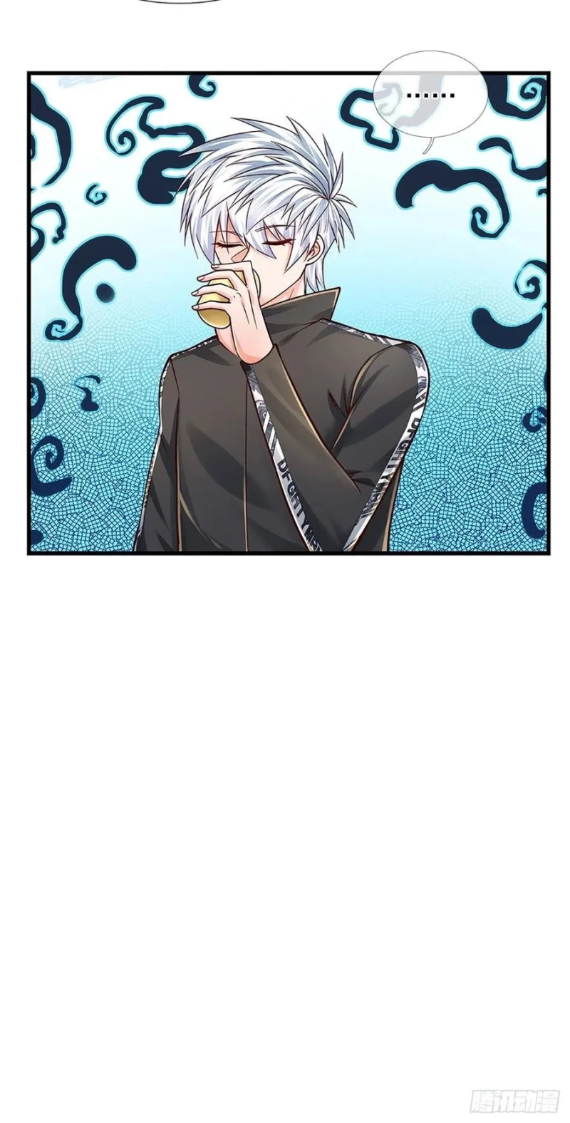 100.000 Layers Of Body Refining: I Raise All Emperor Chapter 140 Gambar 16