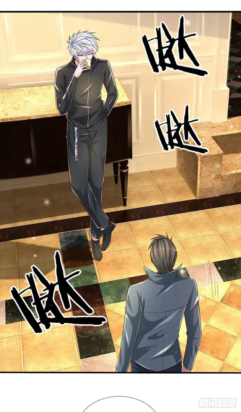 100.000 Layers Of Body Refining: I Raise All Emperor Chapter 140 Gambar 30