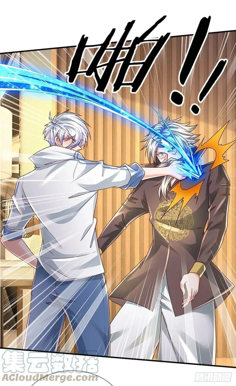 100.000 Layers Of Body Refining: I Raise All Emperor Chapter 138 Gambar 17