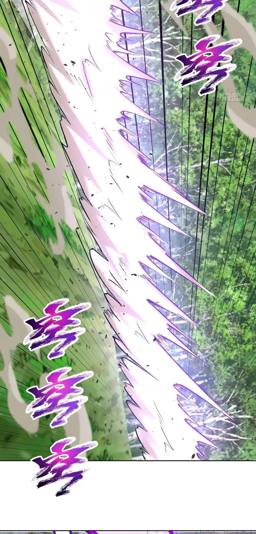 Dark Star Emperor Chapter 199 Gambar 14