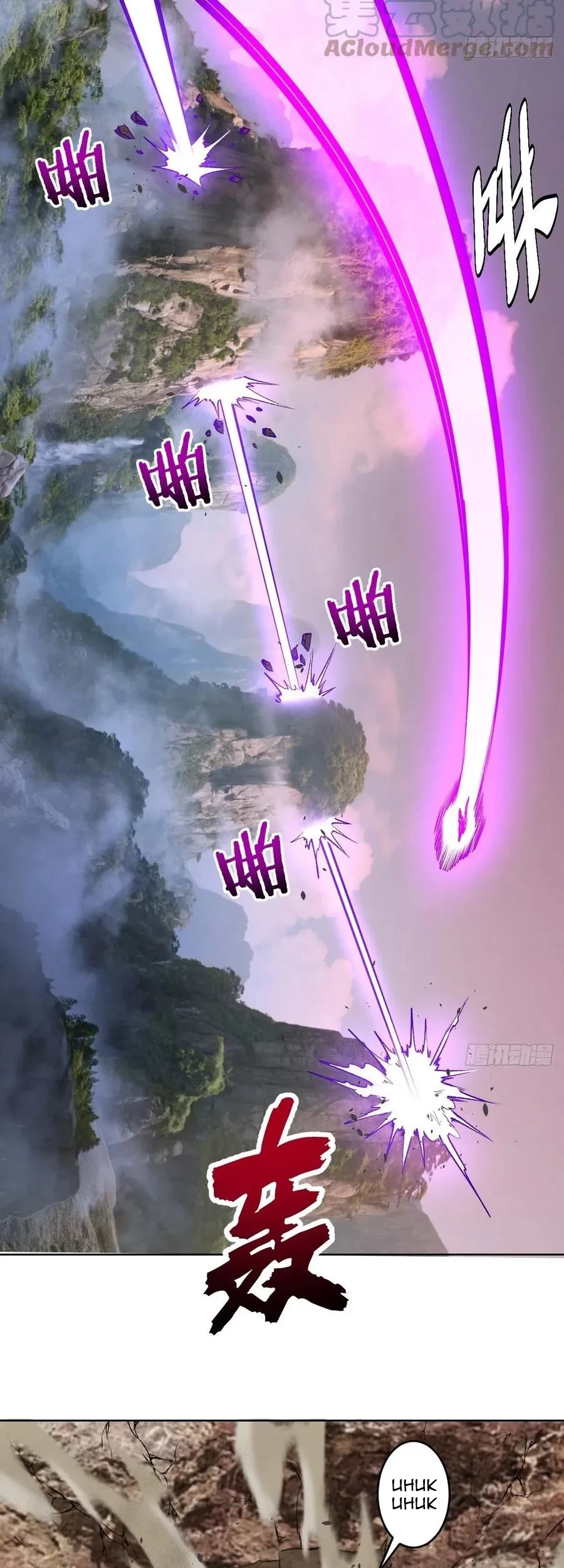 Dark Star Emperor Chapter 199 Gambar 15