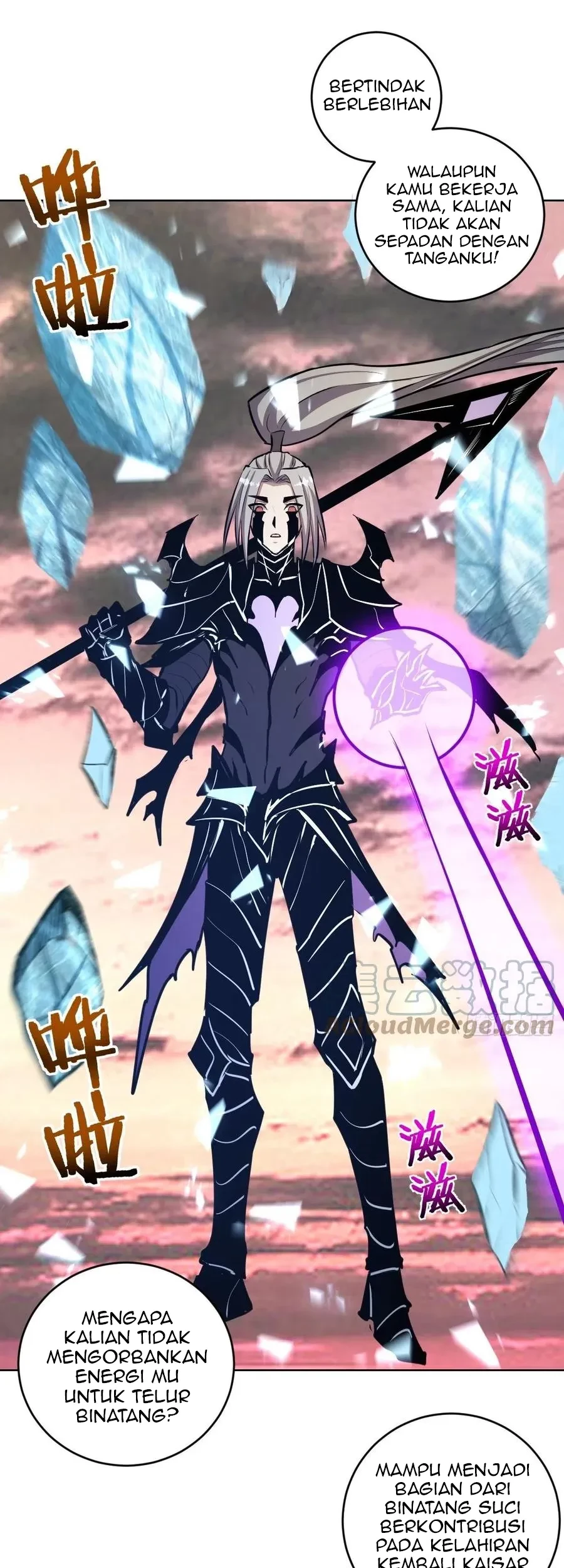 Dark Star Emperor Chapter 198 Gambar 13