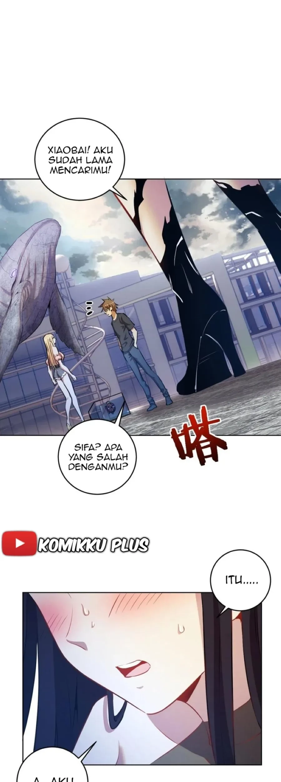 Dark Star Emperor Chapter 197 Gambar 3