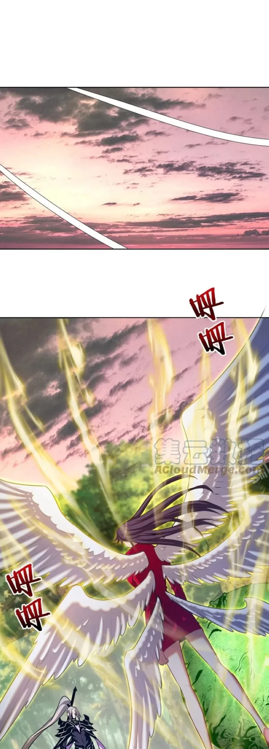 Dark Star Emperor Chapter 197 Gambar 11