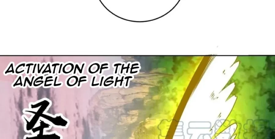 Dark Star Emperor Chapter 197 Gambar 14