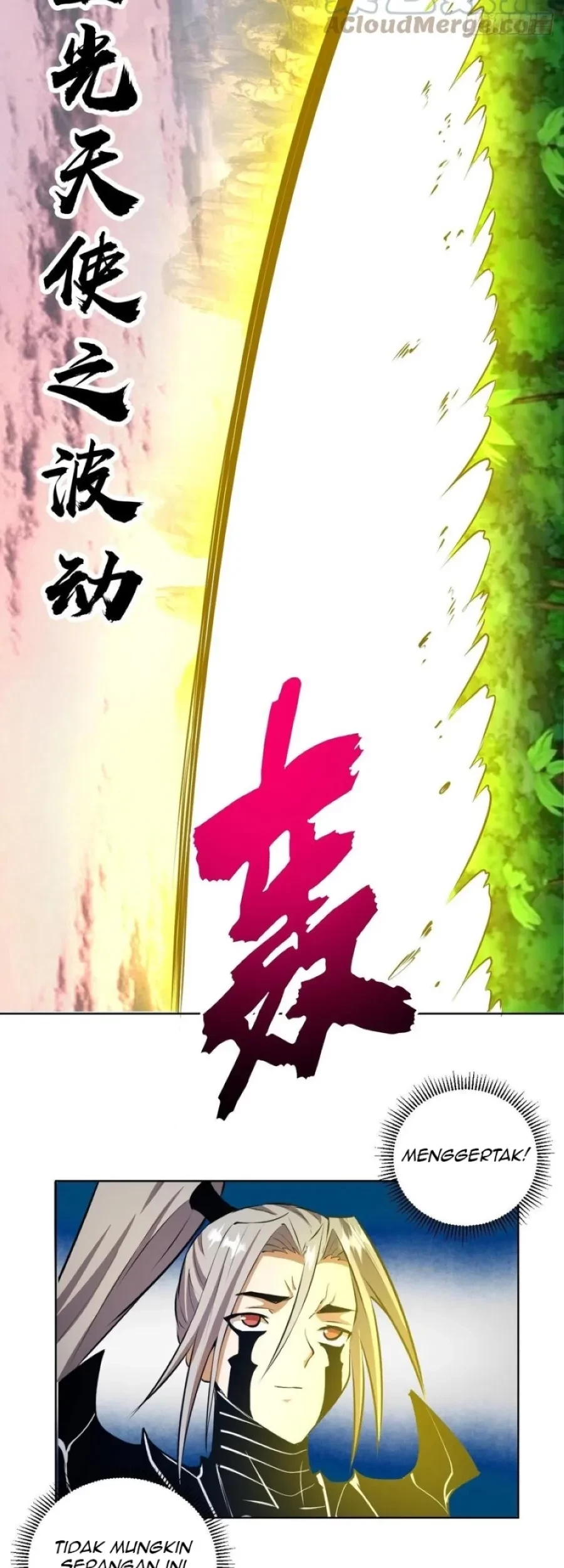 Dark Star Emperor Chapter 197 Gambar 15