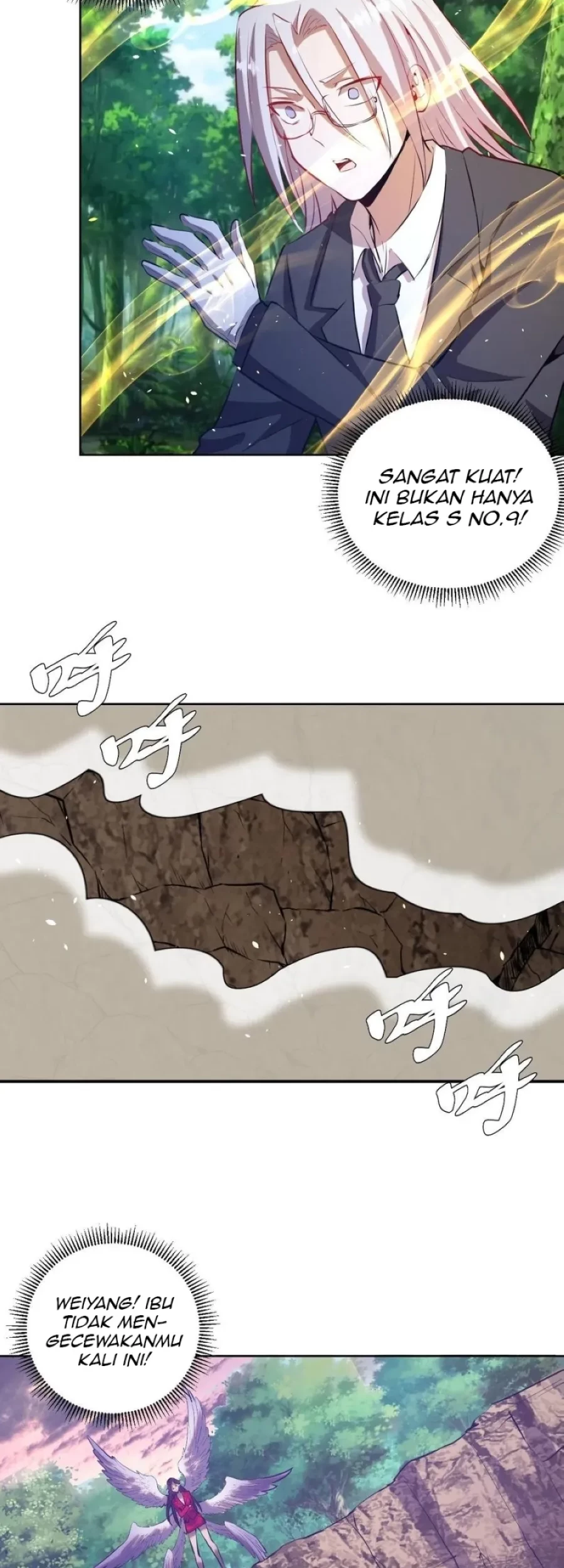 Dark Star Emperor Chapter 197 Gambar 23