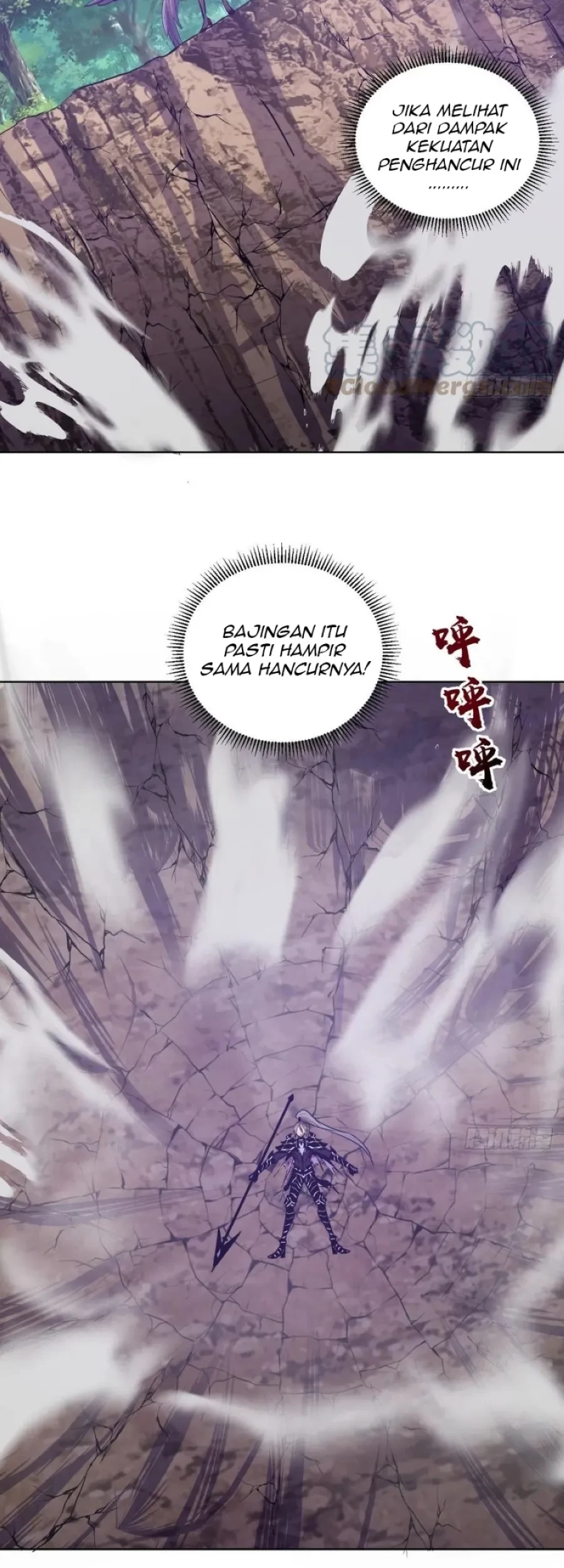 Dark Star Emperor Chapter 197 Gambar 24
