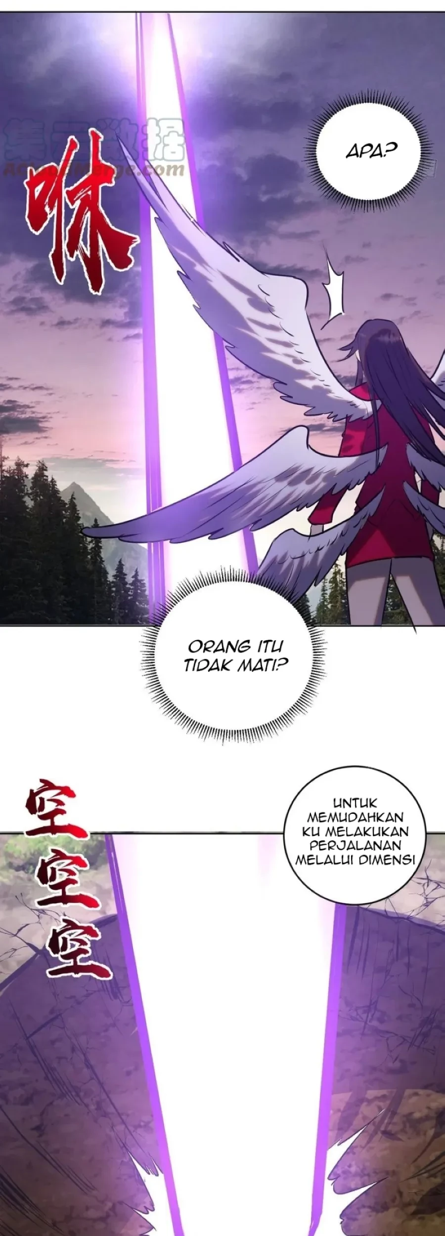 Dark Star Emperor Chapter 197 Gambar 27