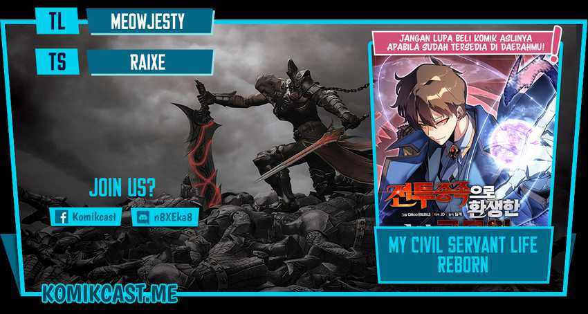 Baca Komik My Civil Servant Life Reborn in the Strange World Chapter 34 Gambar 1