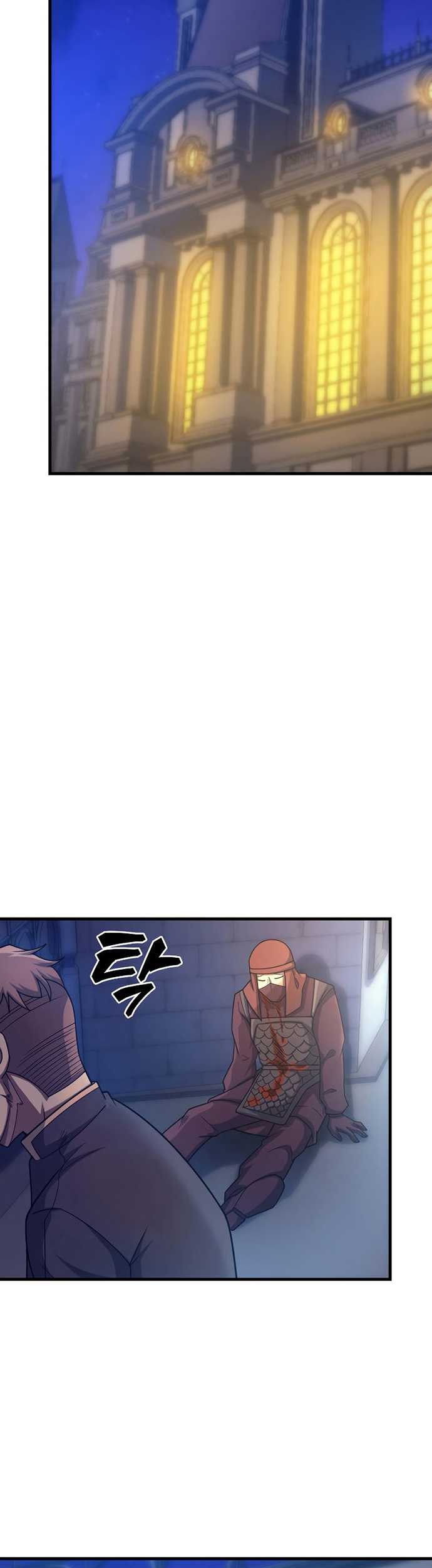 My Civil Servant Life Reborn in the Strange World Chapter 34 Gambar 42