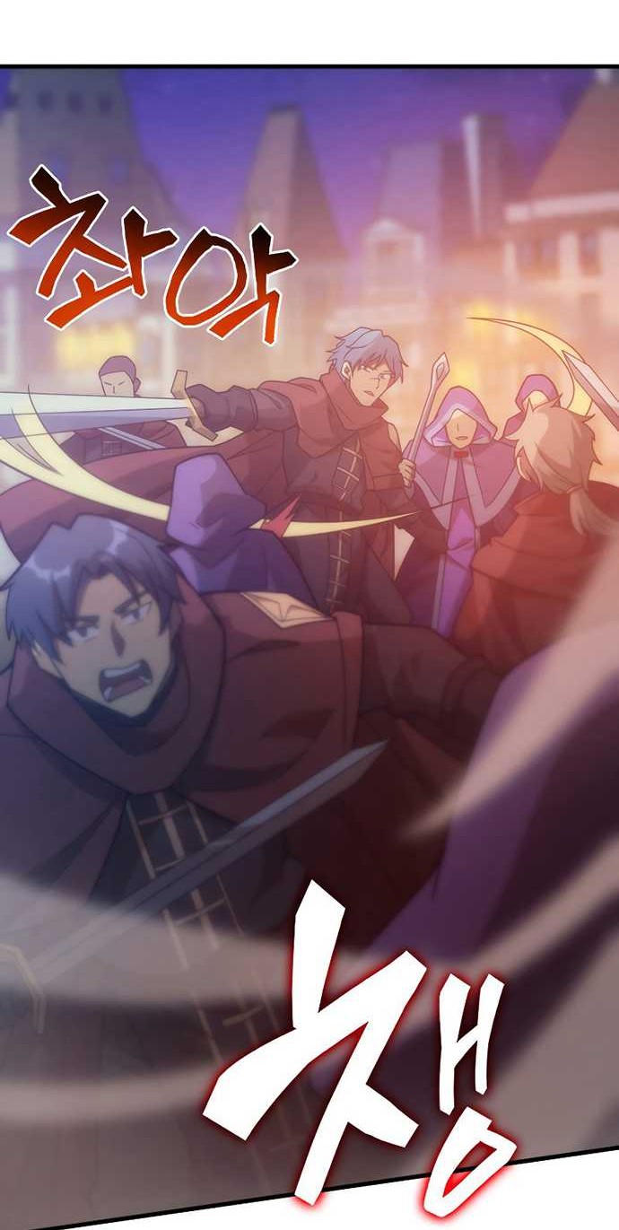 My Civil Servant Life Reborn in the Strange World Chapter 34 Gambar 51