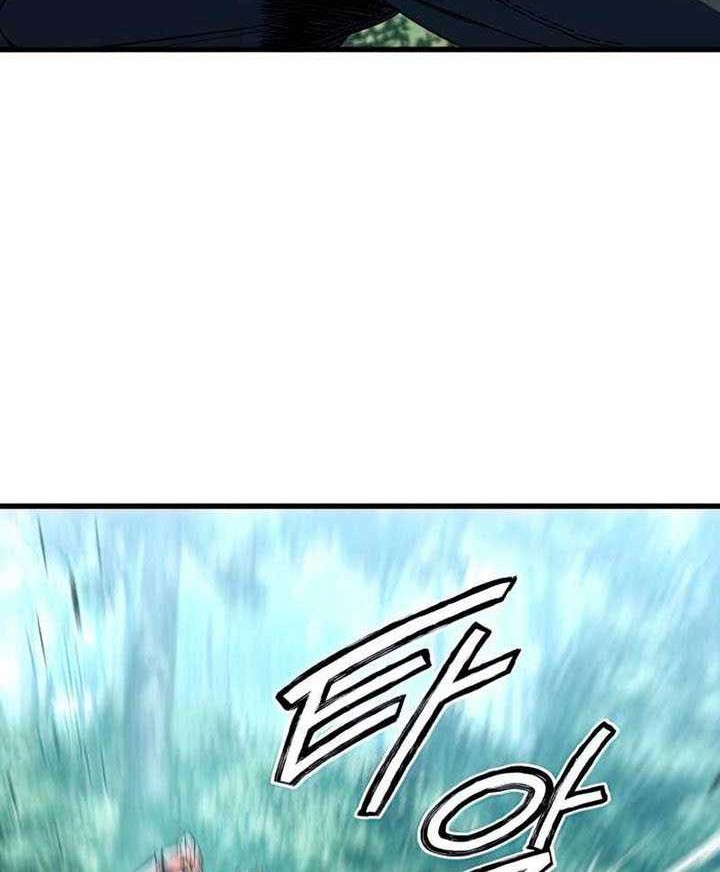 Kill The Dragon Chapter 12 Gambar 35
