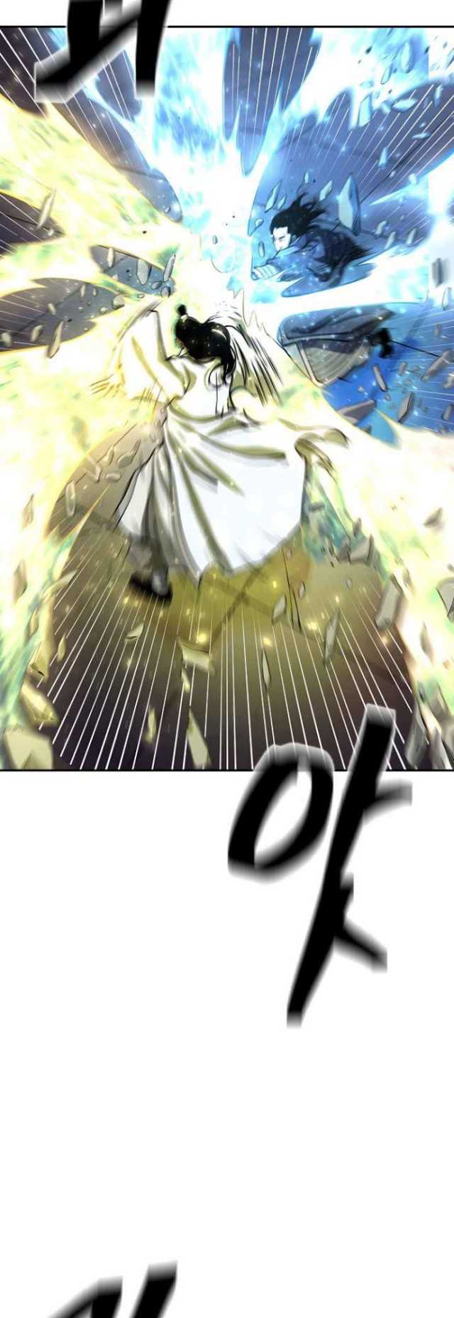 Record of the War God Chapter 133 Gambar 12