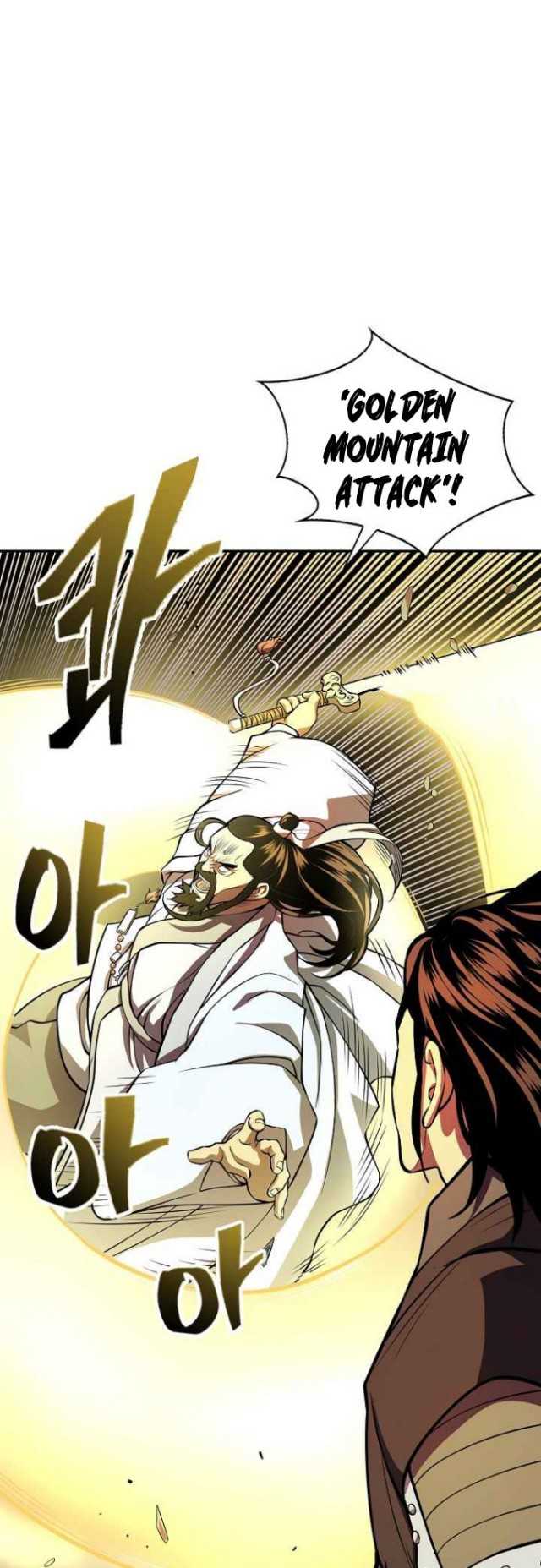 Record of the War God Chapter 133 Gambar 6