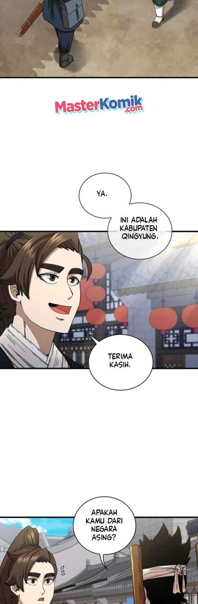 Sinsu Jeil Sword Chapter 44 Gambar 7
