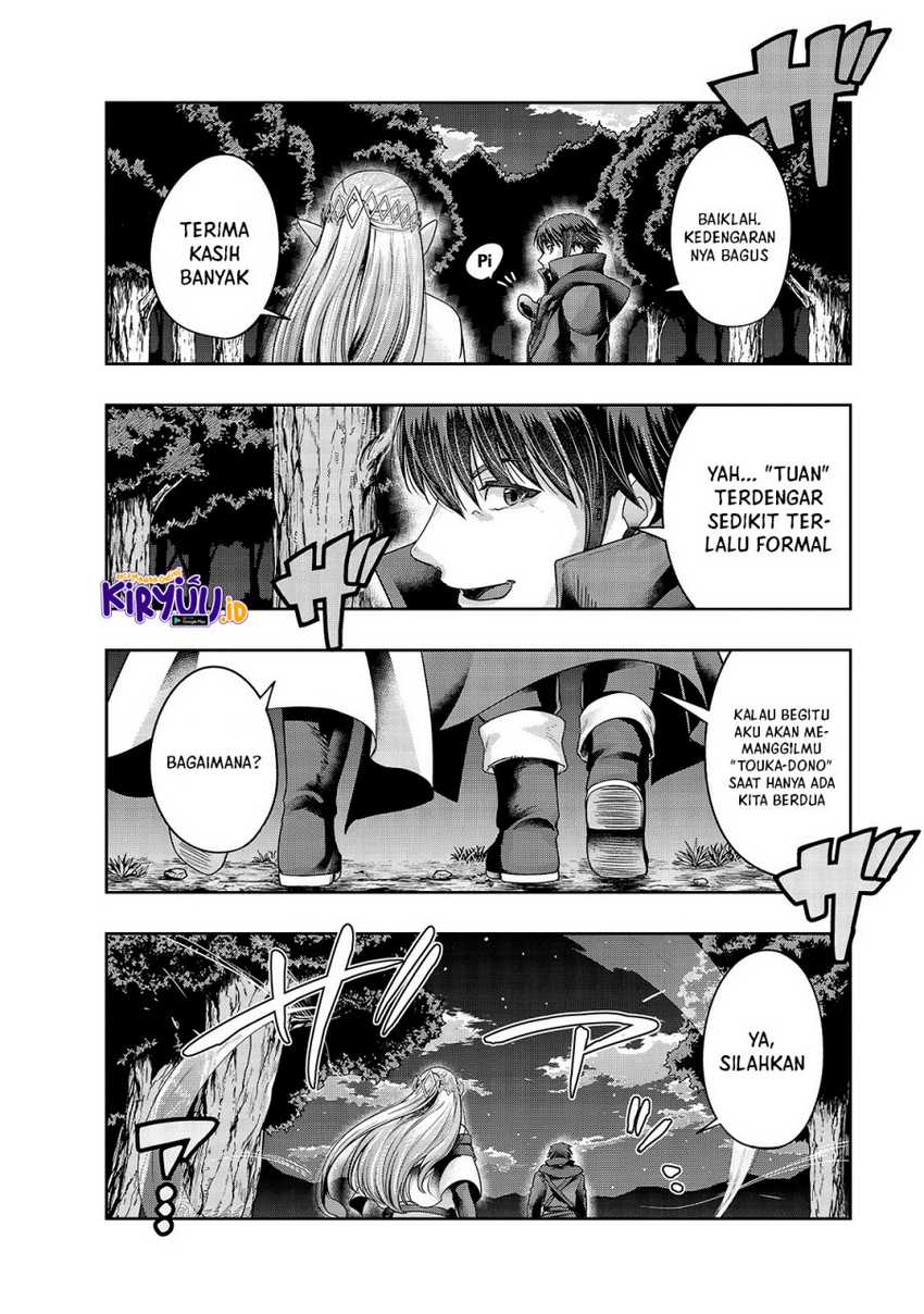 Hazure Waku no “Joutai Ijou Skill” de Saikyou ni Natta Ore ga Subete wo Juurin Suru made Chapter 23 Gambar 11