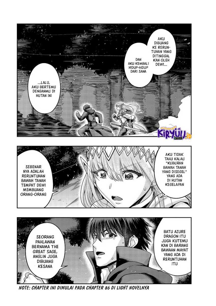 Baca Hazure Waku no “Joutai Ijou Skill” de Saikyou ni Natta Ore ga Subete wo Juurin Suru made Chapter 23 Gambar 2