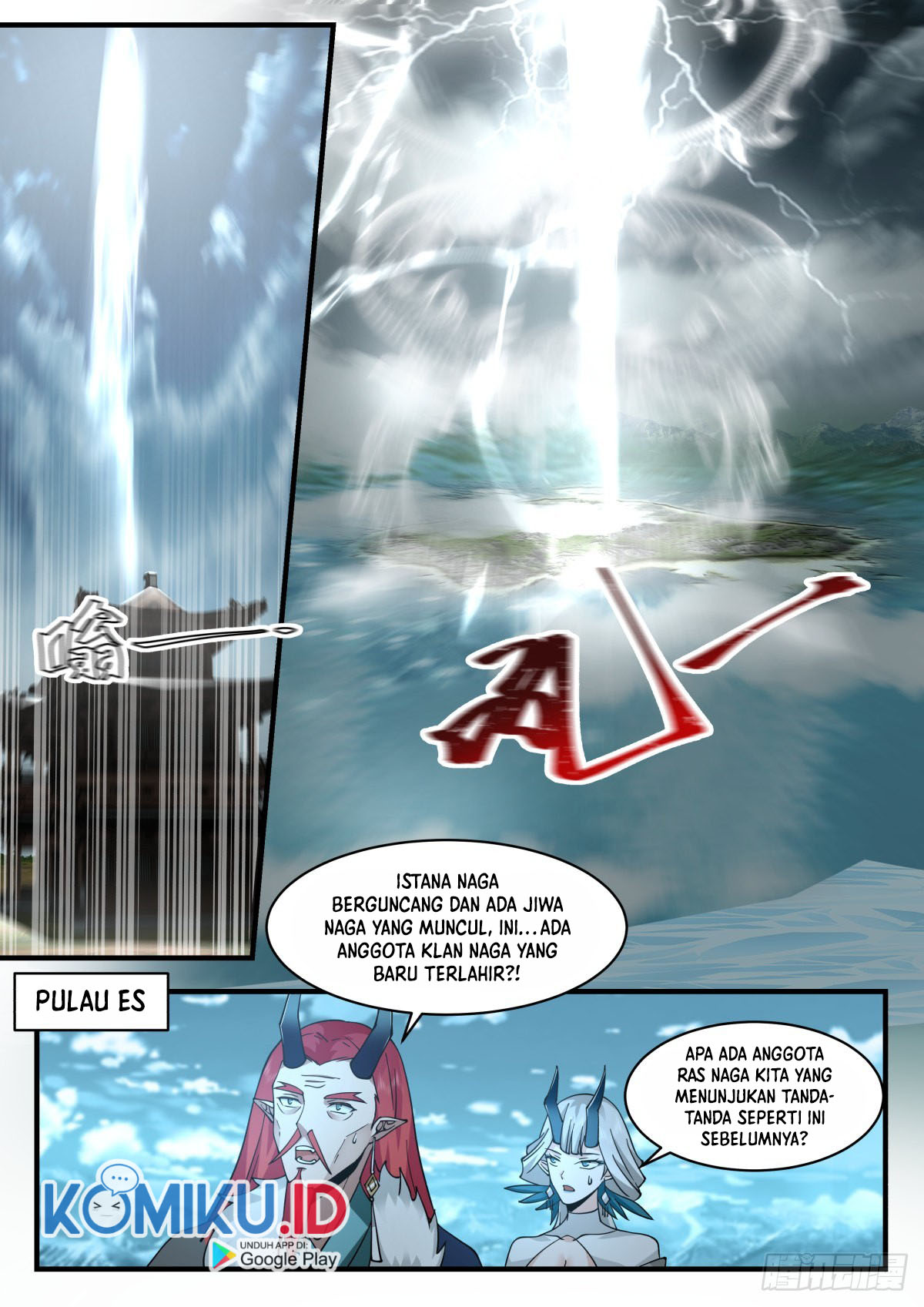 Martial Peak Part 2 Chapter 2305 Gambar 5