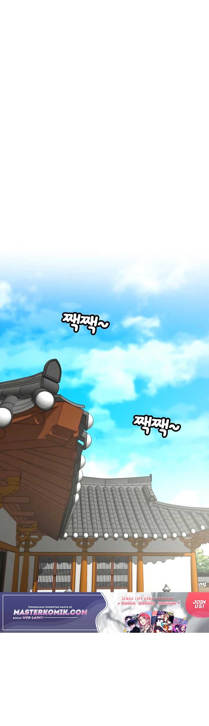Reality Quest Chapter 37 Gambar 8