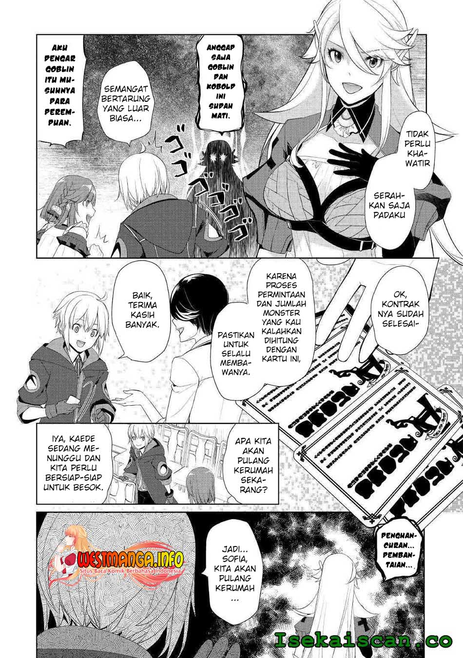 Izure Saikyou no Renkinjutsu Shi? Chapter 20 Gambar 7