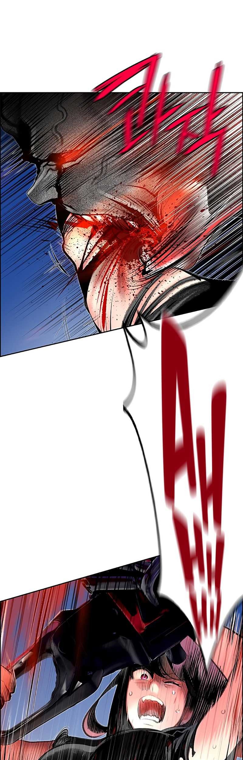 Jungle Juice Chapter 79 Gambar 23
