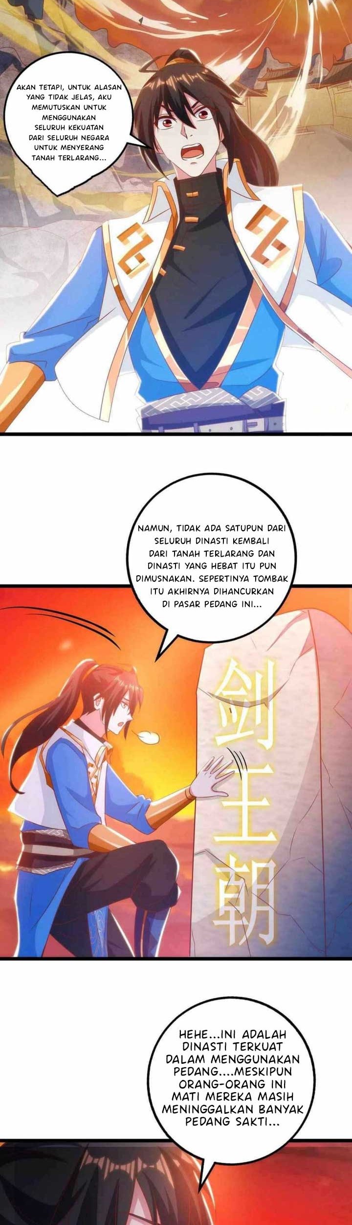 Dushi Xiaoyao Chapter 270 Gambar 3