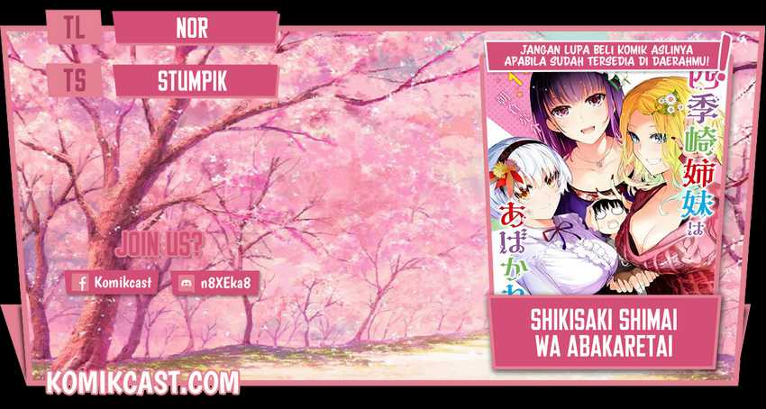 Baca Komik Shikisaki Shimai Wa Abakaretai Chapter 21 Gambar 1