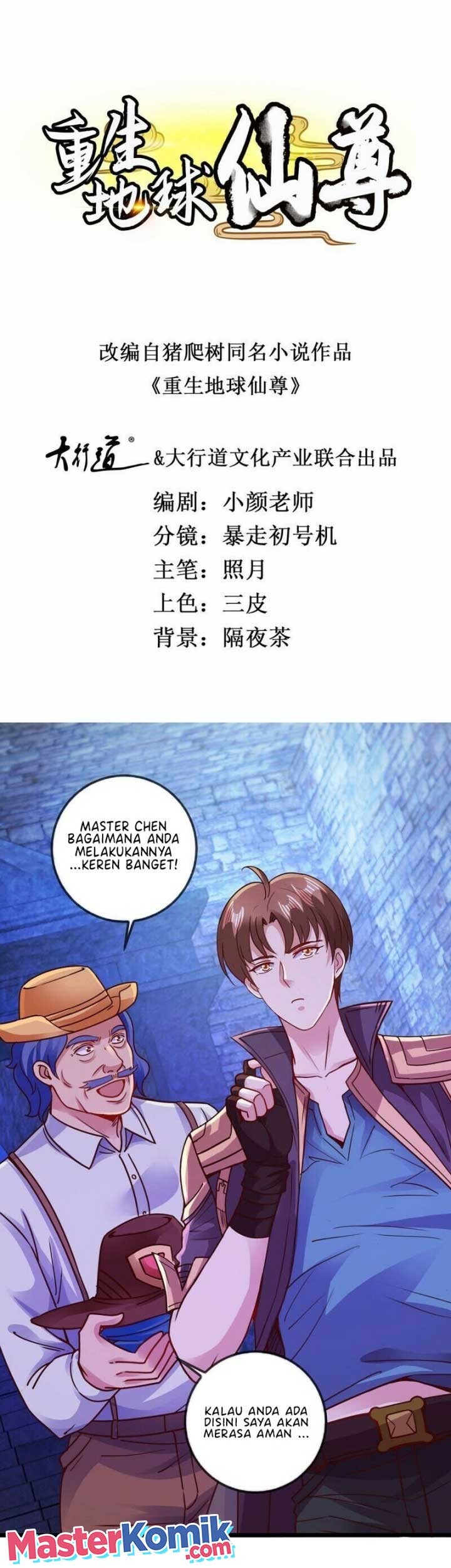 Baca Rebirth of The Earth Immortal Venerable Chapter 92 Gambar 2