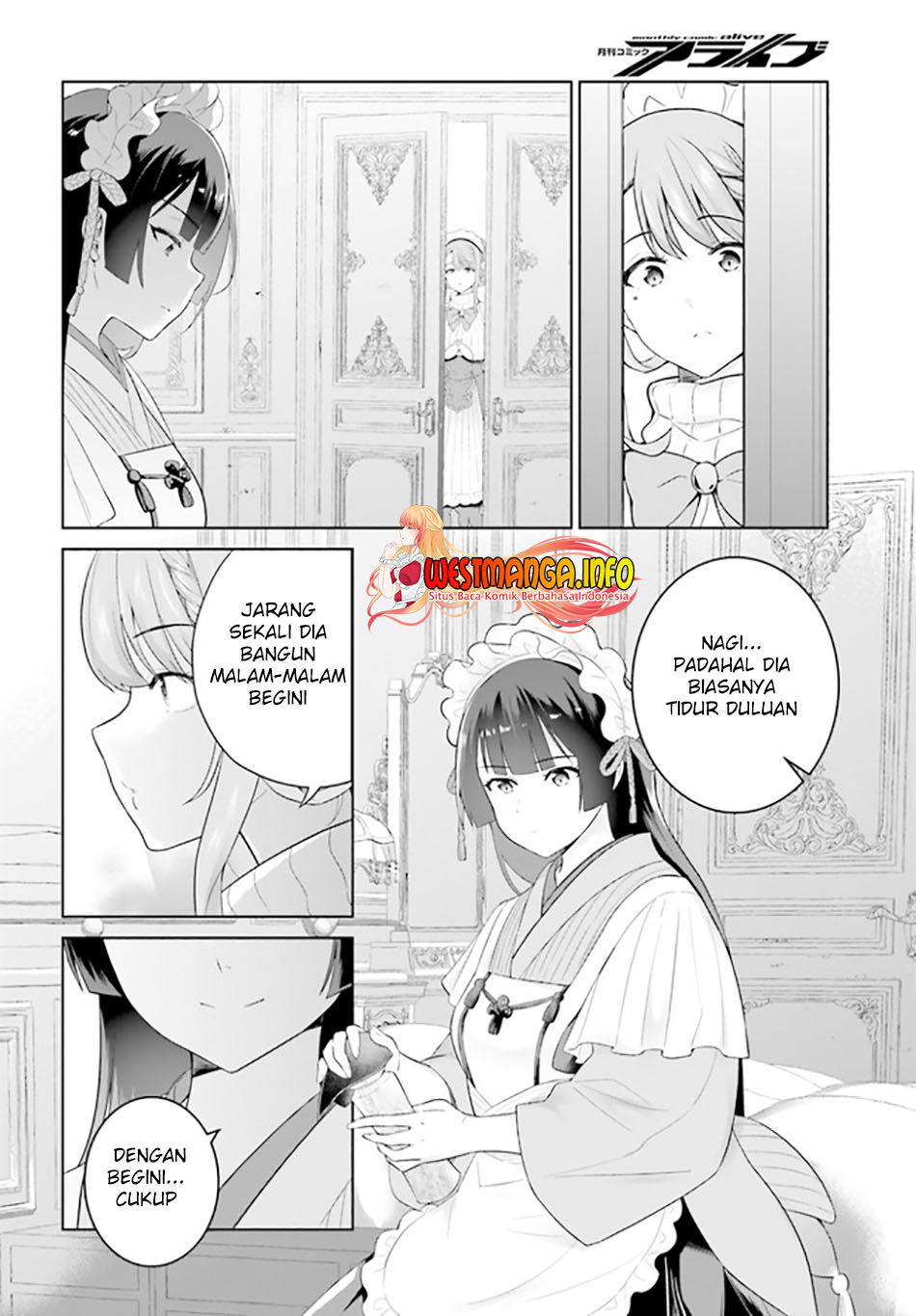 Shindou Yuusha to Maid Onee-san Chapter 24 Gambar 22