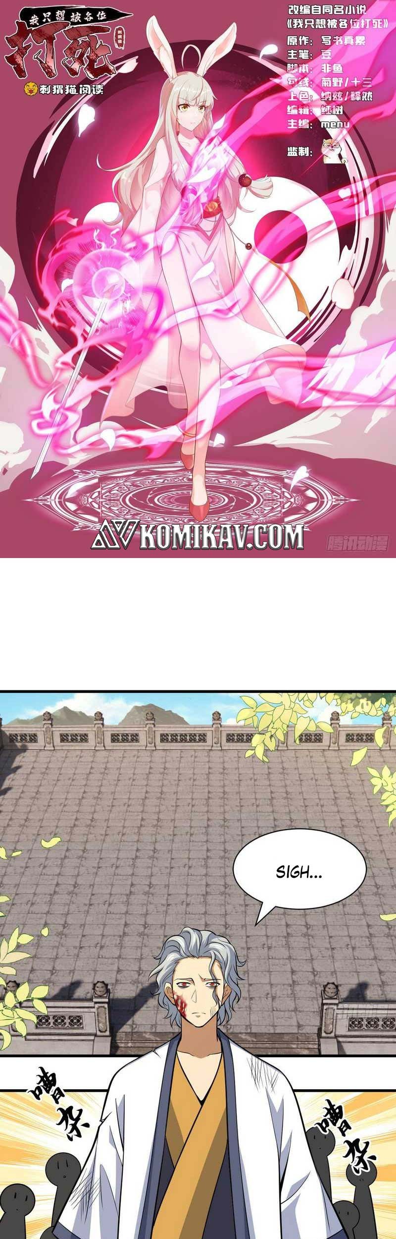 Baca I just want to be beaten to death by everyone Chapter 84 Gambar 2