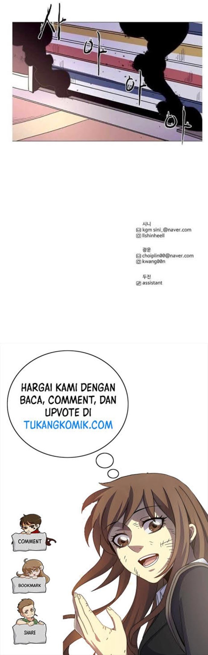 1 Second Chapter 25 Gambar 30