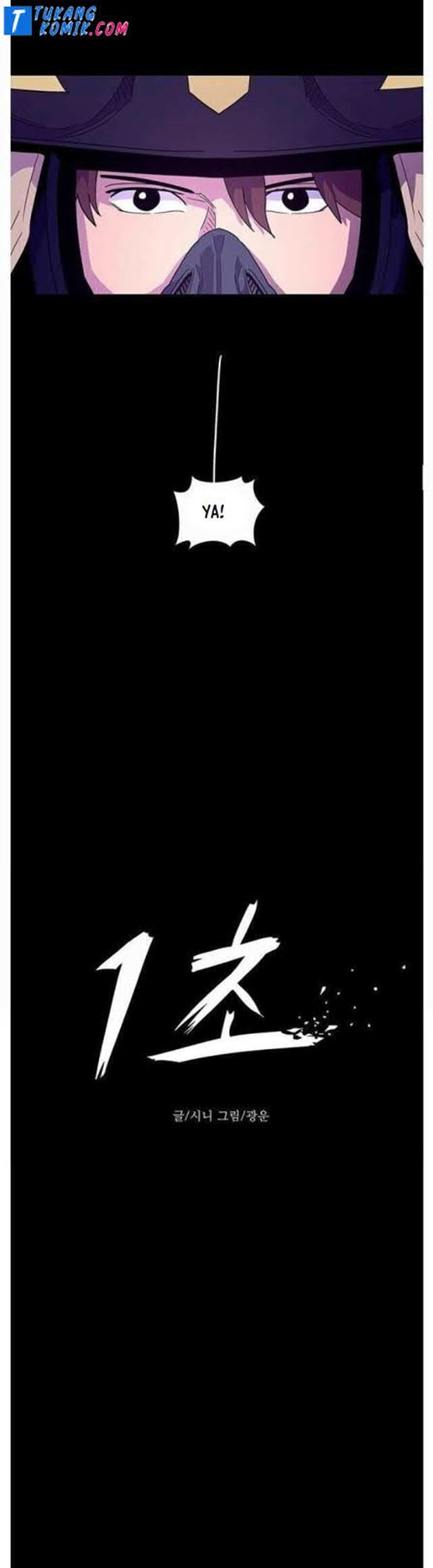 1 Second Chapter 25 Gambar 5