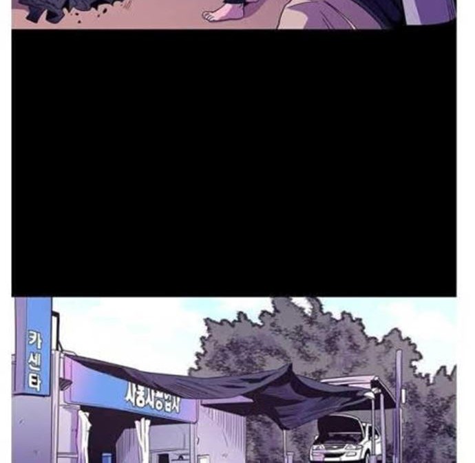 1 Second Chapter 25 Gambar 15