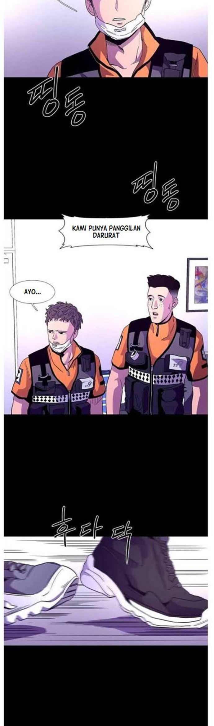 1 Second Chapter 25 Gambar 19