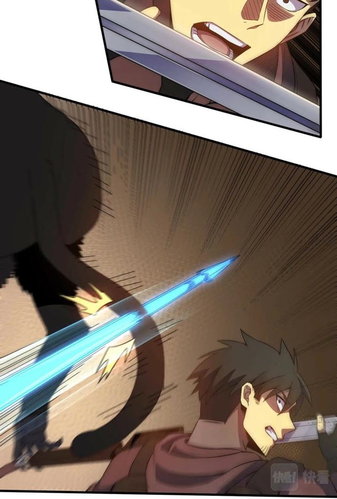 Apocalyptic Thief Chapter 35 Gambar 6