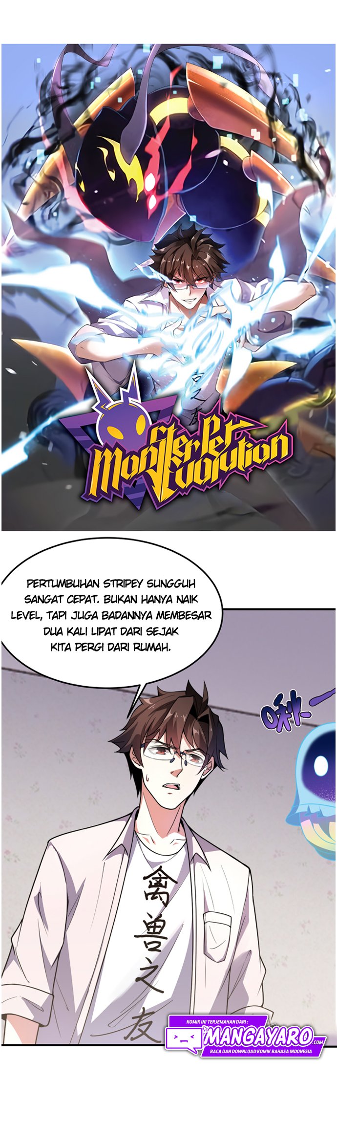 Monster Pet Evolution Chapter 50 Gambar 3