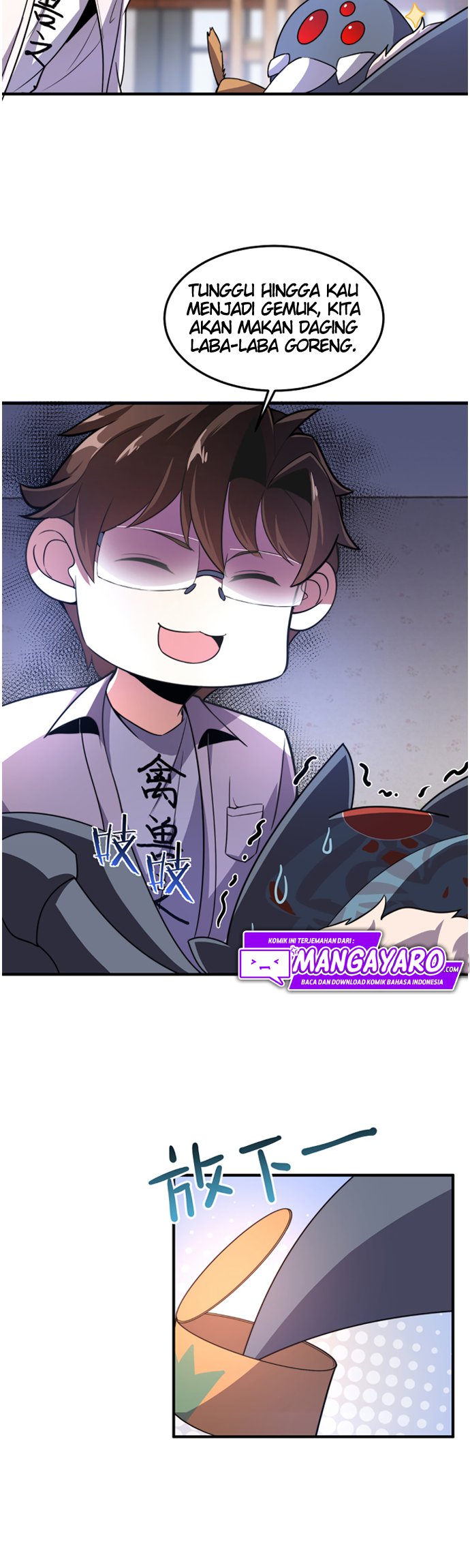Monster Pet Evolution Chapter 50 Gambar 6