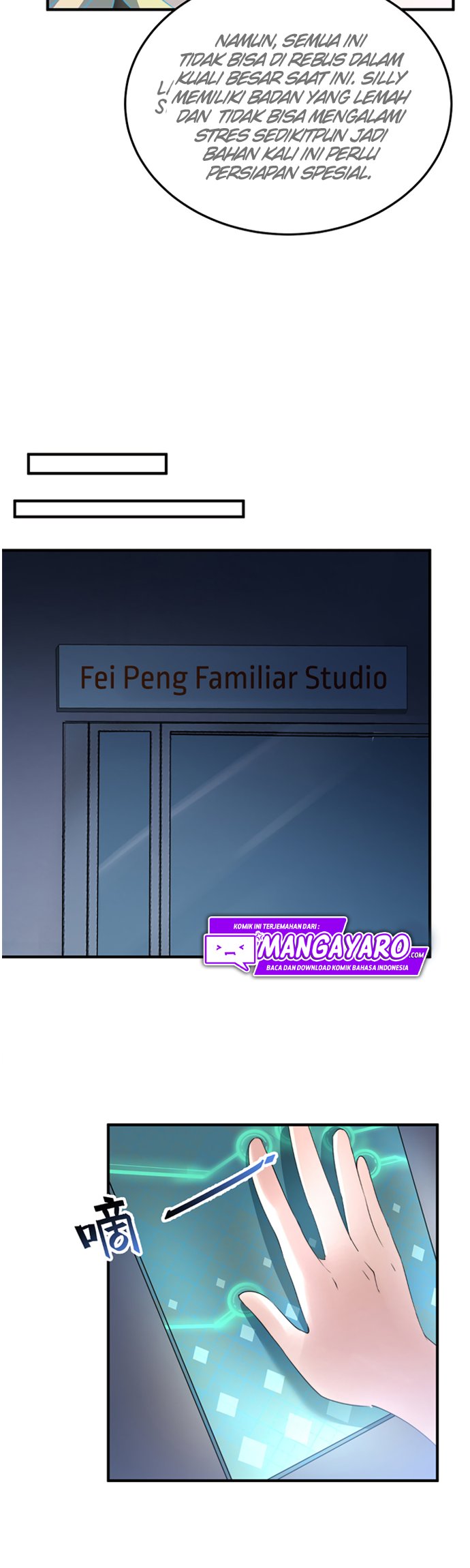 Monster Pet Evolution Chapter 50 Gambar 8