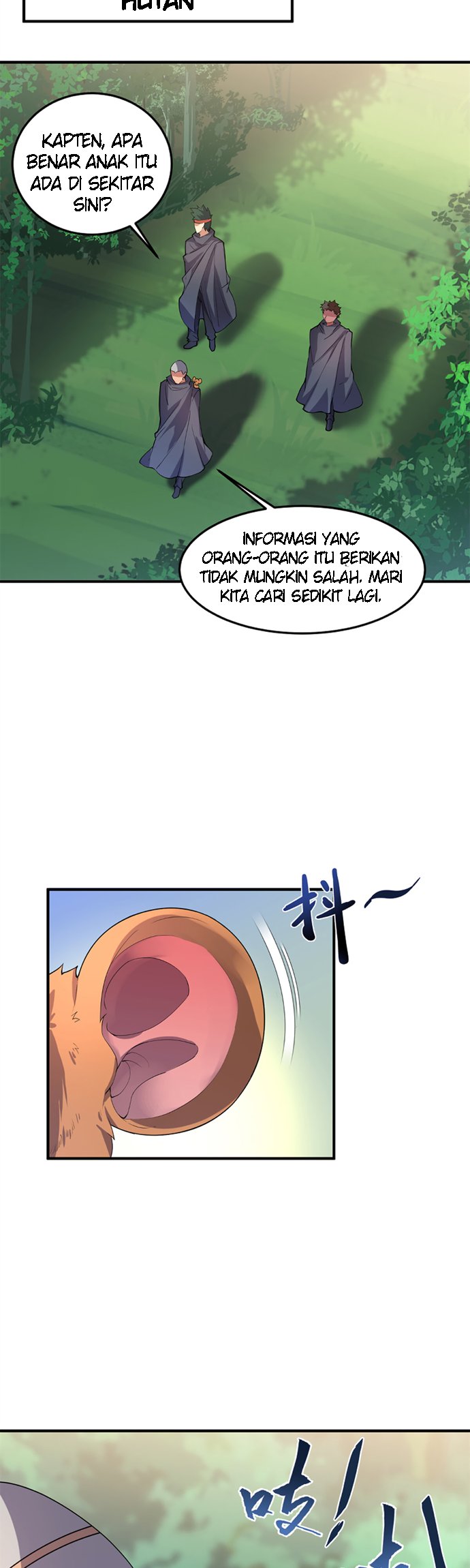 Monster Pet Evolution Chapter 48 Gambar 12
