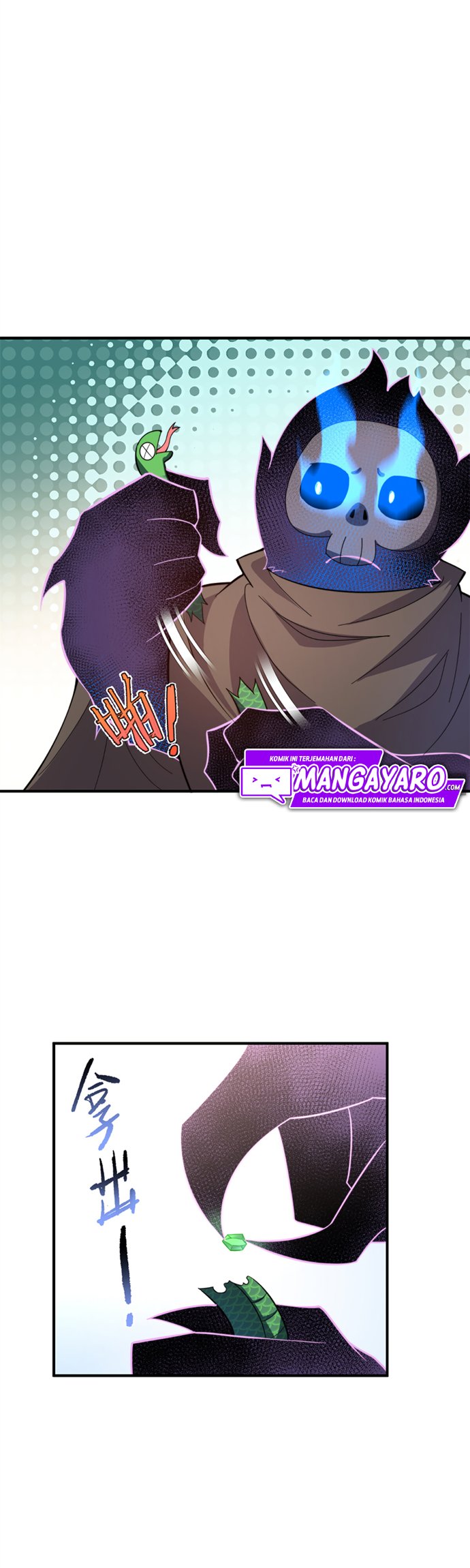 Monster Pet Evolution Chapter 48 Gambar 6