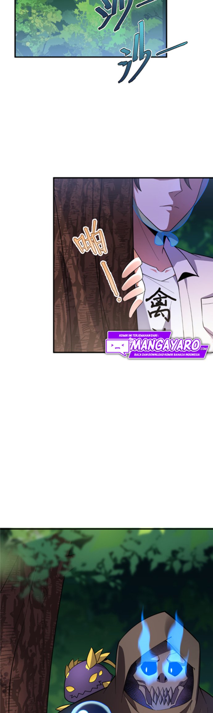 Monster Pet Evolution Chapter 47 Gambar 4