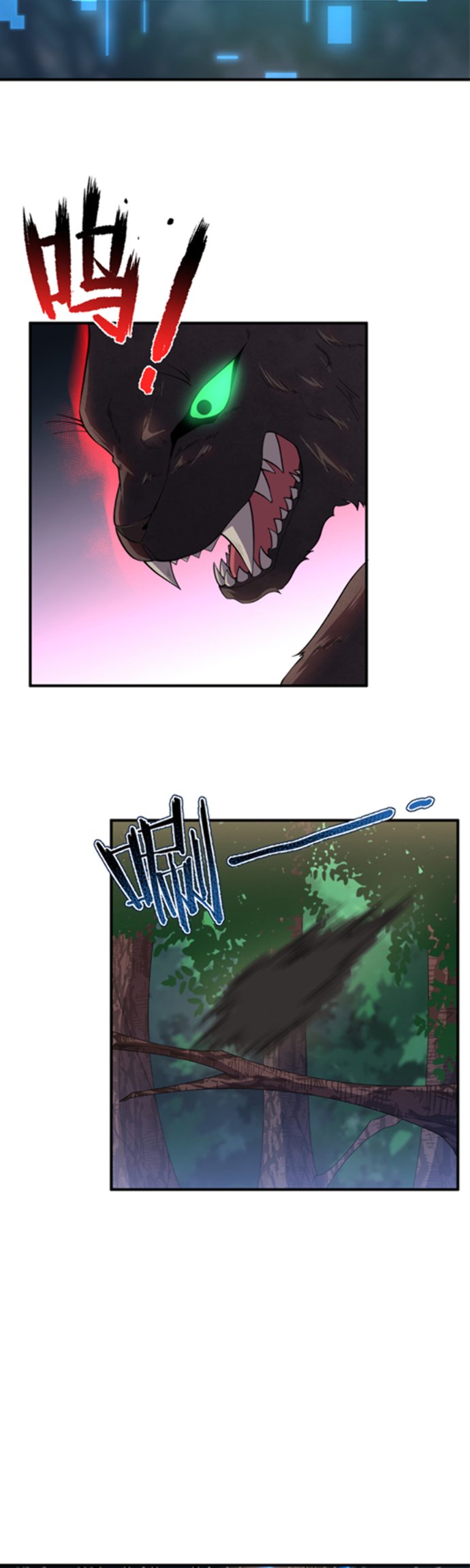 Monster Pet Evolution Chapter 47 Gambar 9