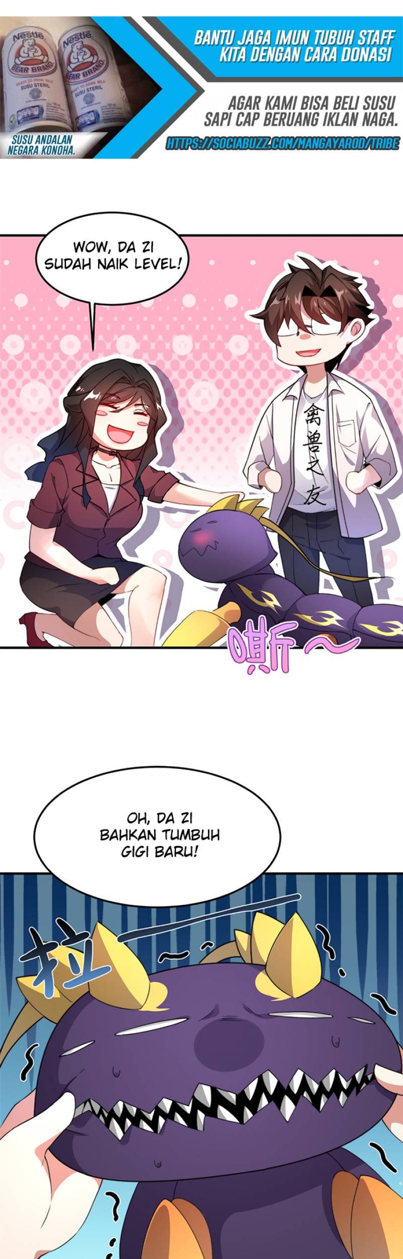 Monster Pet Evolution Chapter 46 Gambar 23