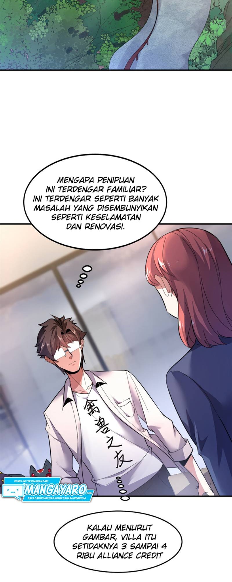 Monster Pet Evolution Chapter 45 Gambar 14