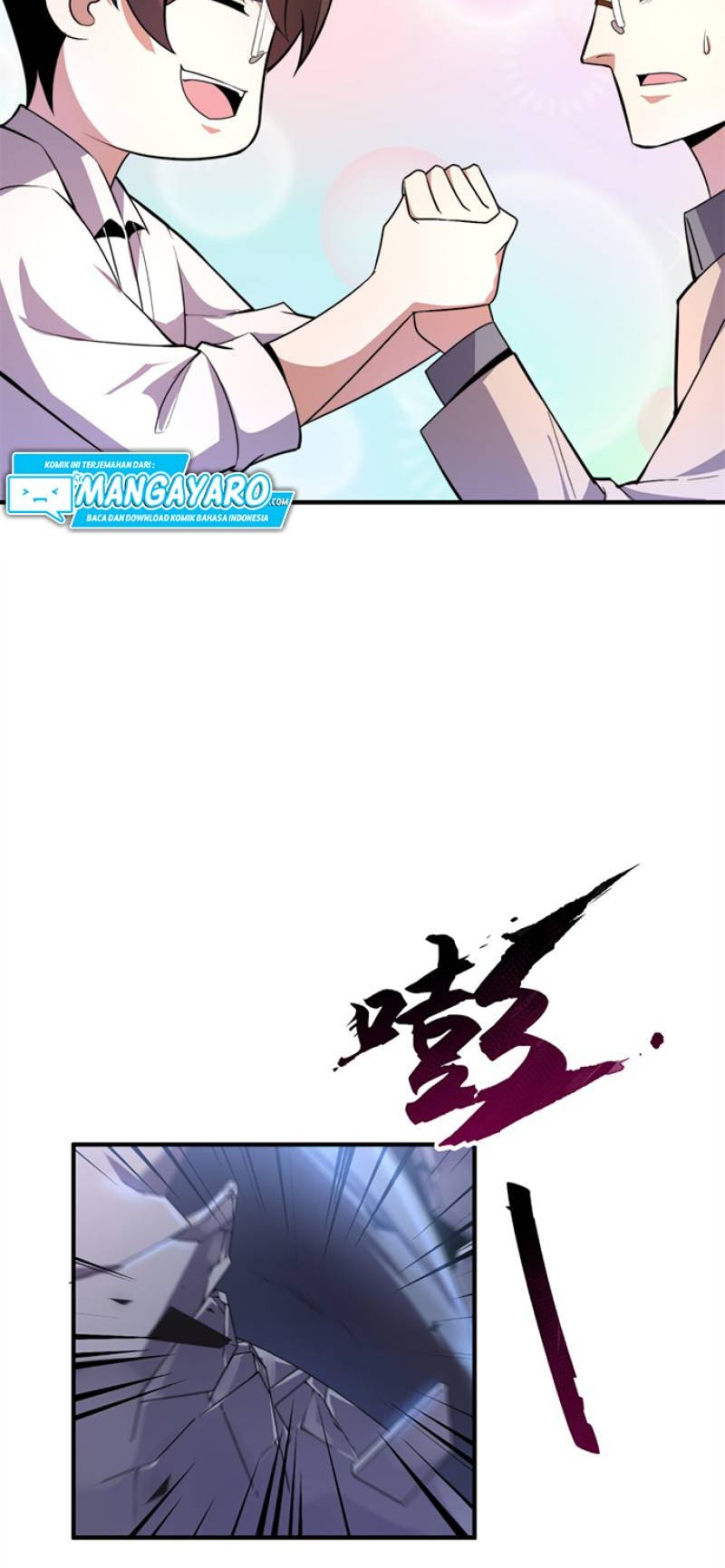 Monster Pet Evolution Chapter 44 Gambar 14